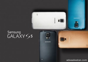 الكشف رسميًا عن هاتف Galaxy S5 لشركة سامسونج