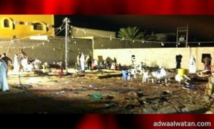 مصرع 25 شخصاً وإصابة 30 في حريق ضخم أثناء حضورهم حفل زفاف في أحد الأحواش بهجرة تابعة لمحافظة بقيق.