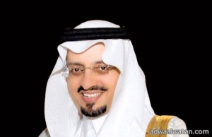 الأمير فيصل بن خالد : نفيق كل يوم على وطن يزاحم شهب السماء بمنجزاته‎