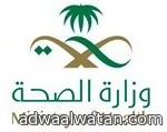 امير الرياض يعتمد أعضاء المجلس المحلي من أهالي محافظة عفيف