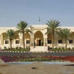 الكويت تستضيف الأجتماع الثاني للجنة إدارة المخاطر بدول مجلس التعاون