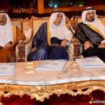 أنباء عن حل مجلس التعاون الخليجي وإنشاء مجلس عربي يضم مصر