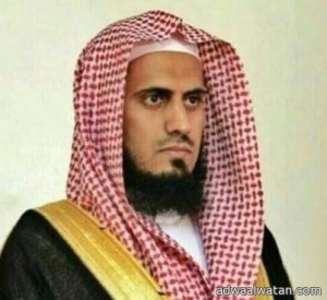 الشيخ الشنيفي رئيسا للمحكمه العامه بالدوادمي