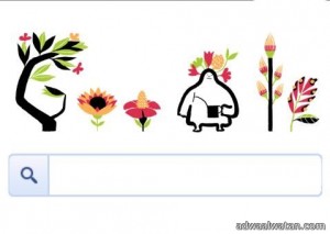 جوجل يحتفل بـ” الاعتدال الربيعي” الذي أول أيامه اليوم