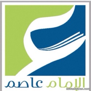 مدرسة  الإمام عاصم ” بالجبيل  تكرم الفائزين في  مسابقة  المرسم الحر