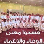 عدسة “أضواء الوطن ” ترصد فرحة الاطفال في مهرجان  “ربيع الرياض”