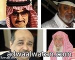 عمان تنفي ارسال 16 الفا من قوات الأمن الأردنية الدرك الى الكويت