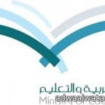 هطول أمطار على محافظة طريب والمراكز التابعة لها