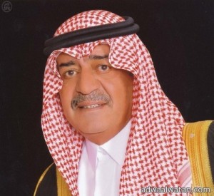 قيادات مدينة الملك سعود الطبية:أختيار الامير مقرن استمرار لمسيرة الأستقرار والتنمية