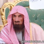 بالصور.. أمير مكة يستقبل المبايعين للأمير مقرن بن عبدالعزيز لليوم الثاني