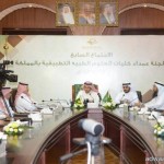 أمير مكة يرفع شكره لخادم الحرمين الشريفين بمناسبة إنشاء جامعة في محافظة جدة