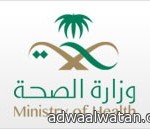د.الزواوي: إغلاق 59 منشأة صحية وصيدلانية خاصة خلال الشهر الماضي