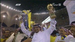 النصر يتوج بكأس الدوري السعودي للمحترفين لكرة القدم