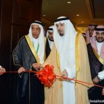 مشاركة دولية في مؤتمر إقتصاديات الدواء الثالث بمدينة الملك سعود الطبية