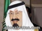 هولاند: الملك عبدالله حدثني عن تغييرات تصب في مصلحة المرأة ب