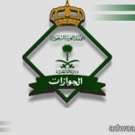 مدير الشؤون الإعلامية بمحافظة ينبع  لا صحة لإعفاء المحافظ “مساعد السليم”