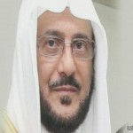 الصايل مرشحاً لمشاركة المقاييس السعودية للمهارات (SSS) في أعمال المراجعات المؤسسية
