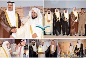تعليم المدينة يحقق جائزة أمير المنطقة للأداء الحكومي المتميز