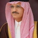 الأمير محمد بن سلمان: التعيين الذي شرفني به سيدي خادم الحرمين الشريفين تكليف قبل أن يكون تشريفاً