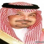 وجه وزير الداخلية الأمير محمد بن نايف منع إعلانات التهاني له بالصحف