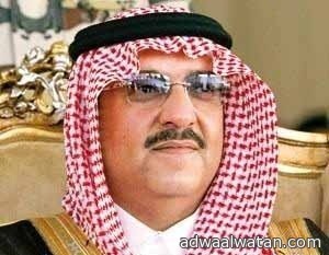 وجه وزير الداخلية الأمير محمد بن نايف منع إعلانات التهاني له بالصحف
