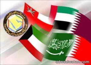 مجلس التعاون الخليجي يقر خطة عمل مشتركة مع الأردن والمغرب لخمس سنوات