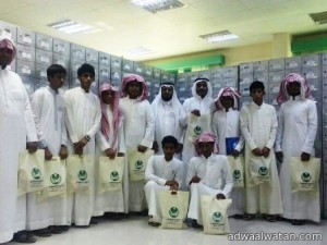 البريد السعودي بالقنفذة يستقبل طلاب ثانوية أحد بن زيد