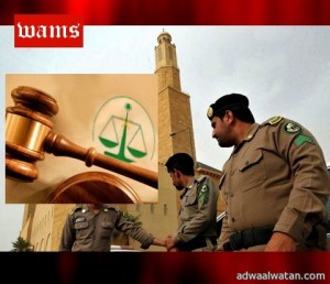 الداخلية السعودية تقبض على 62 شخصاً ينتمون لخلايا متطرفة بعد رصد نشاطها في شبكات التواصل الاجتماعي..