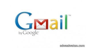 غوغل تُطلق تصميمها الجديد لـ “خدمة جيميل” يونيو القادم