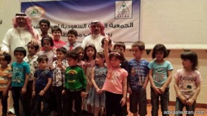 برنامج يوم كامل تضامنا مع أطفال سوريا في بيت الشباب بالطائف
