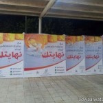 المملكة تستضيف ملتقى الشعر لدول مجلس التعاون الخليجي في الطائف