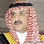 سمو الأمير سعود بن عبدالمجيد يدشن معرض التميز للفنون البصرية بالمدينة