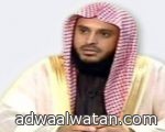 الشيخ الطريفي: في الإسلام من حقوق العاطل إعانته بشكل دائم