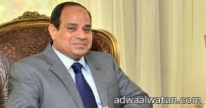 عبد الفتاح السيسي يؤدي اليمين الدستورية رئيساً لمصر اليوم