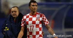 ماندزوكيتش يغيب عن كرواتيا أمام البرازيل فى الافتتاح