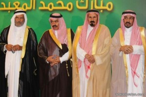 المؤرخ والباحث المعبدي يحتفل بتكريمه بمحافظة جدة