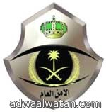 ضبط عصابة «عربية» سرقت 11 محلا تجاريا بالمدينة وينبع »