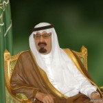 أمر ملكي بإعفاء سمو الأمير خالد بن بندر بن عبدالعزيز من منصبه