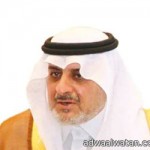 إقامة «مؤتمر الأدباء السعوديين الرابع» إبريل القادم بالمدينة المنورة