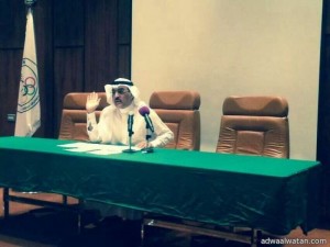 رئيس الاتحاد السعودي لكرة اليد يصدر عدد من القرارات