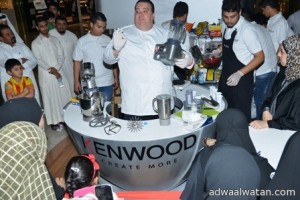 كينوود تنظم  مهرجان “عروض الطبخ”  بمشاركة الشيف ريتشارد الخوري