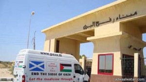 “مصر” تفتح معبر رفح مع غزة لاستقبال ضحايا العدوان الإسرائيلي