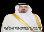“جمعية كفيف” تنظم أمسية شعرية للمكفوفين في أدبي الرياض