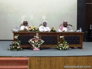 “جمعية كفيف” تنظم أمسية شعرية للمكفوفين في أدبي الرياض