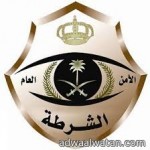 جمعية وفاق تستقبل معالي مدير جامعة حائل