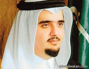 الأمير عبدالعزيز بن فهد يُفرّج كربة مجموعة من السجناء