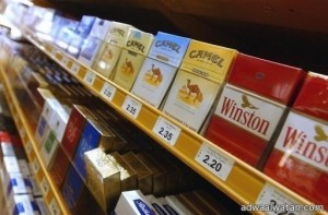 هبوط أسهم شركات التبغ متأثرة بالحكم بتعويض أرملة بمبلغ  23 مليار دولار