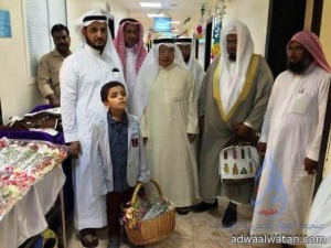 مستشفى ابن سينا بـ”مكة المكرمة” يعايد مرضاه