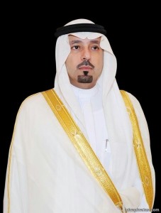 “الأمير مشعل بن عبدالله ” يصدر قرارات لترقية عدداً من منسوبي إمارة مكة المكرمة