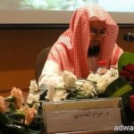 الداخلية تنفذ حكم القتل قصاصًا بمواطن قتل والدته بخميس مشيط
